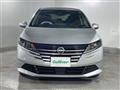 2024 Nissan Note