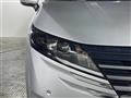2024 Nissan Note