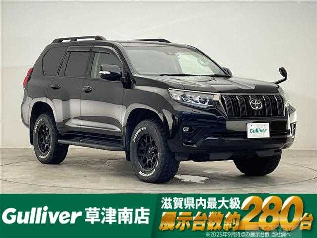 2020 Toyota Land Cruiser Prado