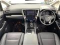 2023 Toyota Alphard Hybrid