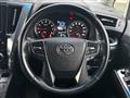 2018 Toyota Vellfire