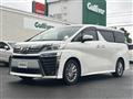 2018 Toyota Vellfire
