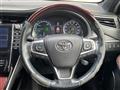 2014 Toyota Harrier Hybrid