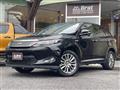 2014 Toyota Harrier Hybrid