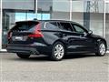 2019 Volvo V60