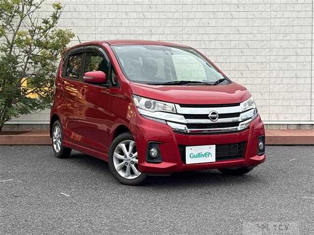 2017 Nissan DAYZ