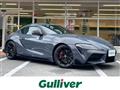 2024 Toyota Supra