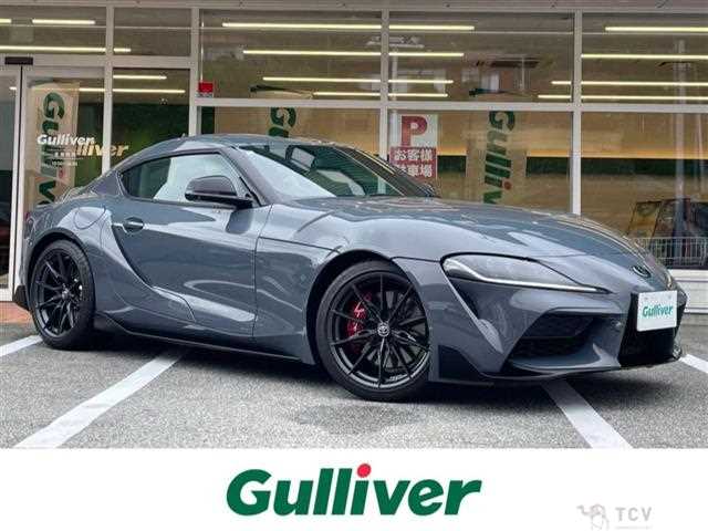 2024 Toyota Supra