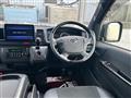 2020 Toyota Hiace Van