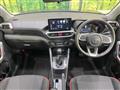 2023 Toyota Raize