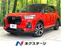 2022 Daihatsu Rocky