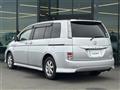 2011 Toyota Isis