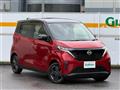 2025 Nissan Nissan Others