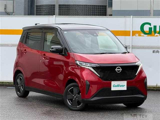 2025 Nissan Nissan Others