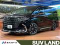 2025 Toyota Alphard Hybrid