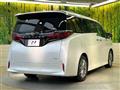 2025 Toyota Alphard Hybrid