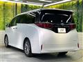 2025 Toyota Alphard Hybrid