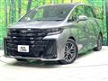 2025 Toyota Vellfire