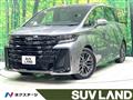 2025 Toyota Vellfire