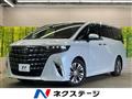 2024 Toyota Alphard Hybrid