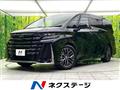 2024 Toyota Vellfire