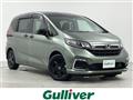 2023 Honda Freed