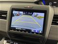 2023 Honda Freed