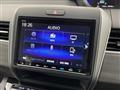 2023 Honda Freed