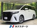 2024 Toyota Alphard Hybrid