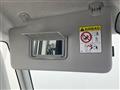 2023 Toyota Roomy