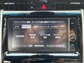 2014 Toyota Harrier Hybrid