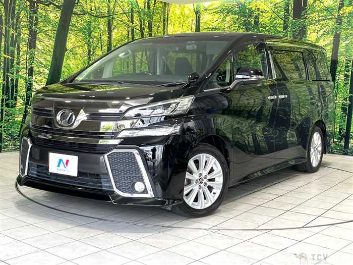 2015 Toyota Vellfire