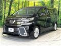 2015 Toyota Vellfire
