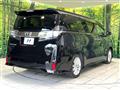 2015 Toyota Vellfire