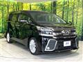 2015 Toyota Vellfire