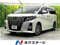 2015 Toyota Alphard