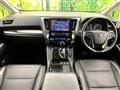 2015 Toyota Alphard