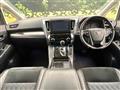 2016 Toyota Alphard