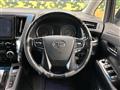 2016 Toyota Alphard