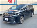 2017 Toyota Vellfire