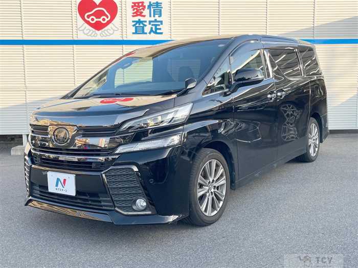 2017 Toyota Vellfire