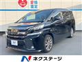 2017 Toyota Vellfire