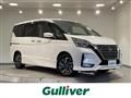 2020 Nissan Serena