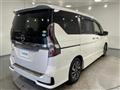2020 Nissan Serena