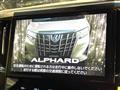 2018 Toyota Alphard