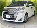 2019 Toyota Vellfire