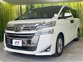 2019 Toyota Vellfire