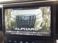 2019 Toyota Alphard