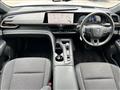 2023 Toyota Crown