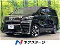 2019 Toyota Vellfire